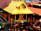 Sabarimala Sannidanam