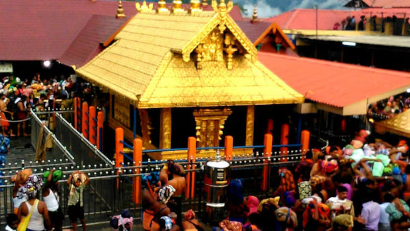 Sabarimala Sannidanam